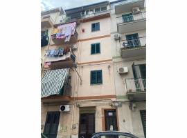 Perpignano (Palermo) Vendita Residenziale