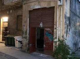 Palermo Vendita Magazzino/Deposito